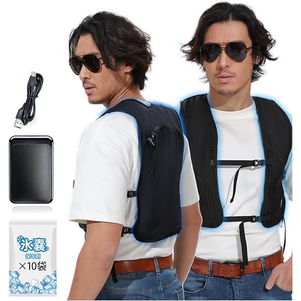 Amazon | [UNISO] 【超強冷感 最大30時間保冷】 水冷ベスト 水冷服